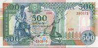 SOMALIA 500 Shilin SOMALIA 500 Shilin 1989 UNC -