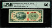 CHINA 1 Yuan CHINA 1 Yuan 1949 UNC -