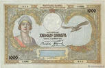 YUGOSLAVIA 1000 Dinara 1931 YUGOSLAVIA 1000 Dinara 1931 XF+ VZ+ 39.05 £ Tax included +  15.62 £ shipping