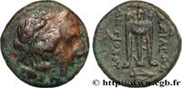 Hellenistic 1 (323 BC to 188 BC) Demi-unité SYRIA - SELEUKID KINGDOM - ANTIOCHUS III THE GREAT Sardes, Lydie c. 213-210 AC. (17,5mm, 4,81g, 12h) -