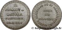 FRANCE Médaille, Comité électorale, École de médecine MÉDECINE - ACADÉMIES, FACULTÉS, UNIVERSITÉS ET ÉCOLES 1848 (44,5mm, 39,61g, 12h) -