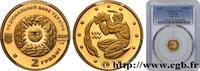 UKRAINE 2 Hryvni Signes du zodiaque - Verseau UKRAINE 2007 (13,92mm, 1,24g, 12h) -