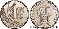 FRANCE Essai de 5 francs Tour Eiffel V REPUBLIC Pessac 1989 (29mm, 10g, 6h) -
