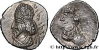 Post-hellenistic 1 (30 BC to 227 AD) Hemidrachme KINGDOM OF PERSIS - MANUCHTIR Ist c. 100-200 AD. (14,5mm, 1,63g, 9h) -
