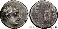 Classic 1 (480 BC to 400 BC) Sicle PERSIA - ACHAEMENID KINGDOM Sardes,  Lydie c. 475-465 AC. (14mm, 5,42g, h) XF