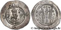 Post-hellenistic 2 (227 AD to 650 AD) Drachme SASANIAN - SASANIAN KINGDOM - KAVADH I Ravy Médie (RD) c. 528 (29mm, 4,14g, 3h) -