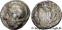 Classic 1 (480 BC to 400 BC) Hemiobole AIOLIS - ELAIA Elaia, Éolide c. 400 AC. (8mm, 0,36g, 3h) -