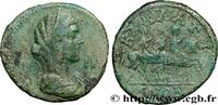 THE SEVERANS (193 AD to 235 AD) Triassaria THRACE - KALLATIS Callatis, Mésie Inférieure c. 161-235 (22mm, 6,00g, 7h) -