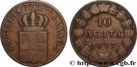 GREECE 10 Lepta GREECE 1837 (28mm, 12,07g, 12h) -