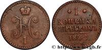 RUSSIA - NICHOLAS I 1 Kopeck RUSSIA - NICHOLAS I Saint Petersbourg 1842 (27,34mm, 11,65g, 12h) -