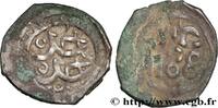 MOROCCO - (SIDI) MOHAMMED III 1 Dirham AH 1188 MOROCCO - (SIDI) MOHAMMED III Sans atelier (1774) (21,15mm, 2,84g, 3h) -