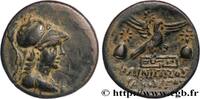 Hellenistic 2 (188 BC to 30 BC) Unité PHRYGIA - APAMEIA Apamée, Phrygi c. 88-48 AC. (23,5mm, 8,08g, 12h) -