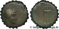 Hellenistic 2 (188 BC to 30 BC) Unité SYRIA - SELEUKID KINGDOM - DEMETRIUS I SOTER Antioche, Syrie c. 162-150 AC. (25mm, 15,45g, 12h) -