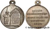 FRANCE Médaille, Voyage en Icarie DEUXIÈME RÉPUBLIQUE 1848 (27mm, 3,67g, 12h) -