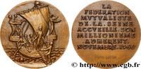 FRANCE Médaille, Fédération mutualiste de la Seine ASSURANCES Monnaie de Paris 1966 (67,5mm, 177,35g, 12h) -