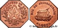FRANCE LES TRINOSOPHES DE BERCY et LES ADMIRATEURS DE NOE LOGES A L’ORIENT DE PARIS - LOGES PARISIENNES n.d. (22mm, 3,53g, 12h) -