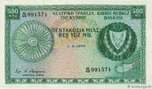 CYPRUS 500 Mils CYPRUS 500 Mils 1979 UNC- -