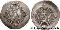 Post-hellenistic 2 (227 AD to 650 AD) Drachme SASANIAN - SASANIAN KINGDOM - KHOSROW II Furat-i-Mesham (PL) 615 (33,5mm, 3,87g, 3h) -