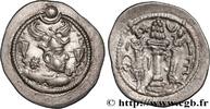 Post-hellenistic 2 (227 AD to 650 AD) Drachme SASANIAN - SASANIAN KINGDOM - PEROZ I Shiraz (SHy) c. 459-484 (29mm, 4,16g, 1h) -