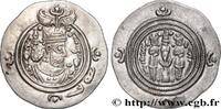 Post-hellenistic 2 (227 AD to 650 AD) Drachme SASANIAN - SASANIAN KINGDOM - KHOSROW II Furat-i-Mesham (PL) 615 (30,5mm, 4,11g, 9h) -