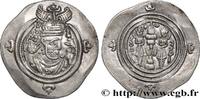 Post-hellenistic 2 (227 AD to 650 AD) Drachme SASANIAN - SASANIAN KINGDOM - KHOSROW II Furat-i-Mesham (PL) 615 (32,5mm, 4,09g, 9h) -