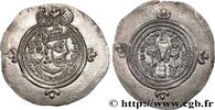 Post-hellenistic 2 (227 AD to 650 AD) Drachme SASANIAN - SASANIAN KINGDOM - KHOSROW II Furat-i-Mesham (PL) 615 (33,5mm, 4,18g, 3h) -