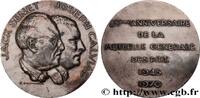 FRANCE Médaille, 25e anniversaire de la mutuelle générale ASSURANCES 1970 (80,5mm, 272,42g, 12h) -