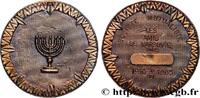 FRANCE Médaille, Société mutualiste, les Amis de Varsovie ASSURANCES 1965 (56mm, 38,10g, 12h) -