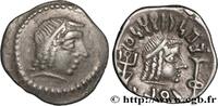 Post-hellenistic 1 (30 BC to 227 AD) Quinaire ARABIA FELIX - HIMYARITES Raidan, Arabie c. 50-150 (14mm, 1,65g, 11h) -