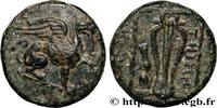 Archaïc 2 (550 BC to 480 BC) Bronze IONIA - TEOS Téos, Ionie c. 470/65-449 AC (12mm, 2,02g, 6h) -