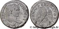 THE SEVERANS (193 AD to 235 AD) Tétradrachme syro-phénicien CARACALLA Gadara, Décapole 215-217 (25mm, 13,26g, 12h) -