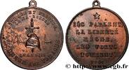 FRANCE Médaille, Société ouvrière Les Voraces DEUXIÈME RÉPUBLIQUE 69 - Lyon 1848 (41mm, 21,48g, 12h) -