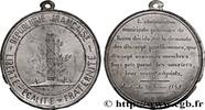 FRANCE Médaille, Décision de l’administration municipale DEUXIÈME RÉPUBLIQUE 1848 (68mm, 34,90g, 12h) -