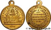 FRANCE Médaille, Premier anniversaire de la République DEUXIÈME RÉPUBLIQUE 1849 (28mm, 5,37g, 12h) -