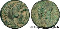 Hellenistic 1 (323 BC to 188 BC) Unité MACEDONIA - KINGDOM OF MACEDONIA - PHILIP III ARRHIDAEUS Tarse, Cilicie c. 336-323 AC. (18,5mm, 5,89g, 7h) -
