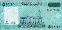 SOMALIA 50000 Shilin SOMALIA 50000 Shilin 2010 UNC- -