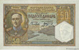 YUGOSLAVIA 50 Dinara 1931 YUGOSLAVIA 50 Dinara 1931 AU+ fST+ 39.05 £ Tax included +  15.62 £ shipping