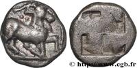 Archaïc 2 (550 BC to 480 BC) Obole MACEDONIA - AIGAI Aegae, Macédoine c. 520-480 AC. (9mm, 0,88g, h) -