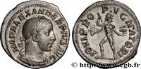 THE SEVERANS (193 AD to 235 AD) Denier SEVERUS ALEXANDER Rome 231 (19,5mm, 3,28g, 6h) -