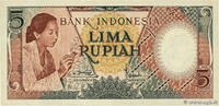 INDONESIA 5 Rupiah INDONESIA 5 Rupiah 1958 UNC- -