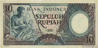 INDONESIA 10 Rupiah INDONESIA 10 Rupiah 1958 AU+ -