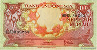 INDONESIA 10 Rupiah INDONESIA 10 Rupiah 1959 UNC -