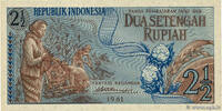 INDONESIA 2,5 Rupiah INDONESIA 2,5 Rupiah 1961 UNC -