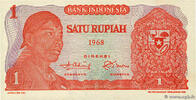 INDONESIA 1 Rupiah INDONESIA 1 Rupiah 1968 UNC -