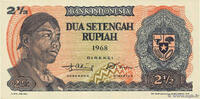 INDONESIA 2,5 Rupiah INDONESIA 2,5 Rupiah 1968 UNC- -