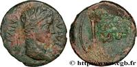 THE JULIO-CLAUDIANS (27 BC to 69 AD) As à l'autel de Lyon LUGDUNUM - LYON - AUGUSTUS Lyon c. 7-3 AC. (24,5mm, 8,56g, 12h) -