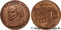 FRANCE Médaille, Kodaly Zoltan ARTISTES : MUSICIENS, PEINTRES, SCULPTEURS 1982 (42,5mm, 30,67g, 12h) -