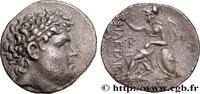 Hellenistic 1 (323 BC to 188 BC) Tétradrachme MYSIA - PERGAMENE KINGDOM - ATTALOS I SOTER Pergame, Mysie c. 220-200 AC. (29,5mm, 15,75g, 1h) -