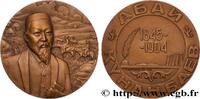 FRANCE Médaille, Abaï Kounanbaïouly LITTÉRATURE : ÉCRIVAINS/ÉCRIVAINES - POÈTES Kazakhstan 1992 (59,5mm, 128,16g, 12h) -