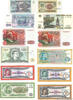 RUSSIA Lot de 12 billets Lot RUSSIA Lot de 12 billets Lot 1923 UNC- -